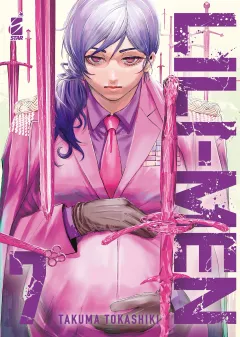 Volume cover